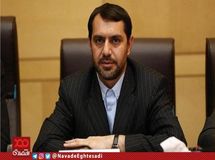  نحوه هزینه کرد سهم ۱۴.۵ درصدی وزارت نفت از بودجه شفاف می شود