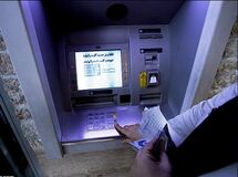 واریزی‌های دولت در بهمن ماه / عیدی کارمندان کی پرداخت می‌شود؟