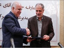 آیا باید از فروش و صادرات نفت خام و گاز طبیعی خوشحال باشیم؟ + نمودار