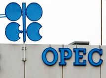 رشد ۷۷ درصدی صادرات نفت ایران در سال میلادی گذشته