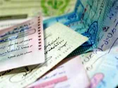 افزایش ۲۶۸ درصدی تعداد چک‌های برگشتی در دولت یازدهم؛ چطور از رکود خارج شدیم؟!