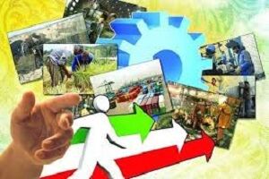 توسعه شرکت های دانش بنیان راهکار نجات اقتصاد کشور