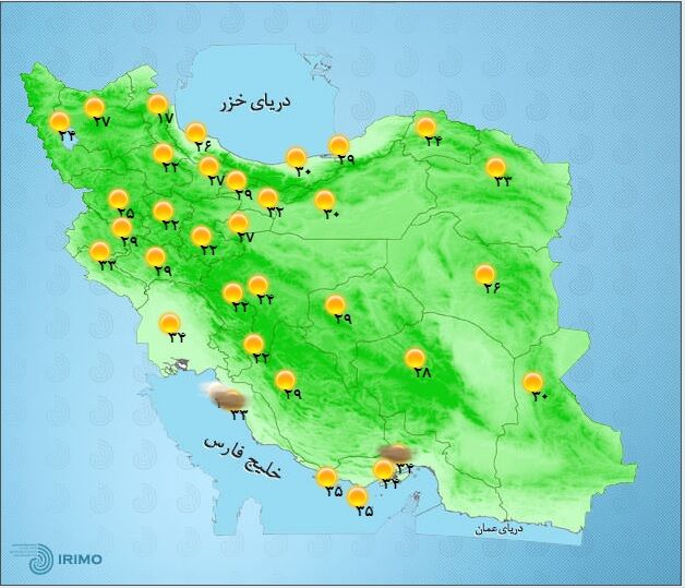 جوی پایدار طی سه روز آینده در اکثر نقاط کشور/ وزش باد شدید و گرد و خاک در زابل+ جدول