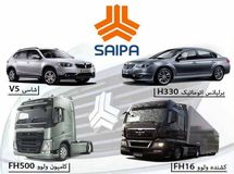 درآمد 570 میلیون تومانی انجمن لیزینگ از اعضای خود در یکسال اخیر!