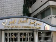 رشد اقتصادی بدون نفت فصل بهار به ۷ درصد و با نفت به 6.5 درصد رسید/ رشد بخش کشاورزی 3.1 درصد، بخش صنعت 4.6 درصد و بخش بخش خدمان 8.3 درصد شد