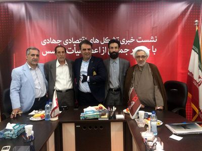 نشست خبری جهادگران کارآفرین در «نود اقتصادی»