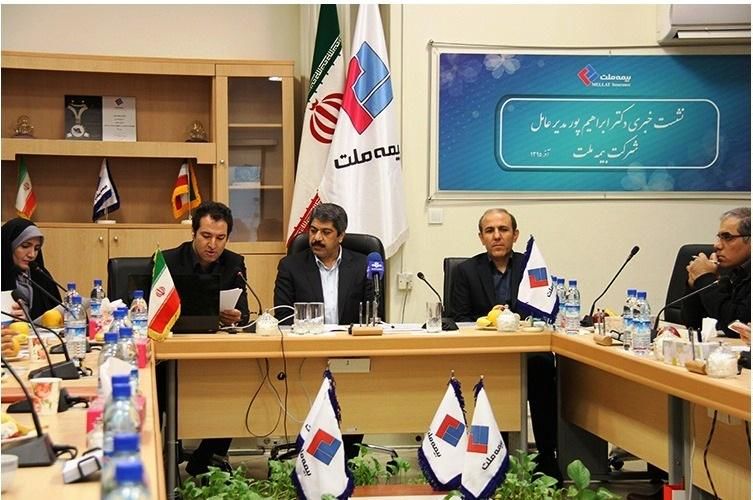 سود خالص بیمه ملت 43 درصد ریخت/ ملت 59 نمایندگی خود را تعطیل کرد