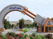 فقط 25 تا 30 درصد کارخانه ما فعال است/ دولت هندی‌ها، مالزیایی‌ها و ترکیه‌ای‌ها را به ما ترجیح می‌دهد