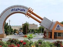 فقط 25 تا 30 درصد کارخانه ما فعال است/ دولت هندی‌ها، مالزیایی‌ها و ترکیه‌ای‌ها را به ما ترجیح می‌دهد