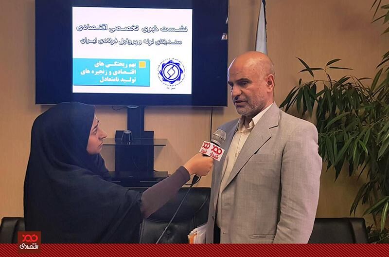 کنفرانس خبری و نشست تخصصی اقتصادی سندیکای لوله و پروفیل فولادی ایران