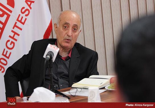 گالری