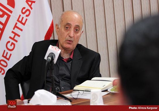 گالری