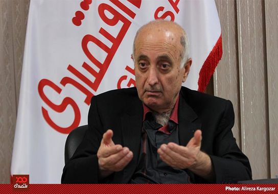 گالری