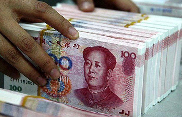 سخت گیری بانک‌های چینی درباره ایران به دلیل بررسی‌های صندوق بین المللی پول است