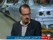 معلوم نیست ایران خودرو 4 عدد پژو 2008 را از کجا آورده؟/ همه جای دنیا پژو 2008 را 40 میلیون می‌خرند!