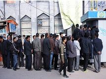 یارانه نقدی آبان امشب واریز می شود