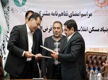 15 هزارواحد مسکونی زلزله غرب کشور غیرقابل تعمیر است