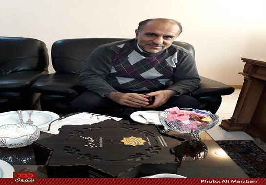 گالری