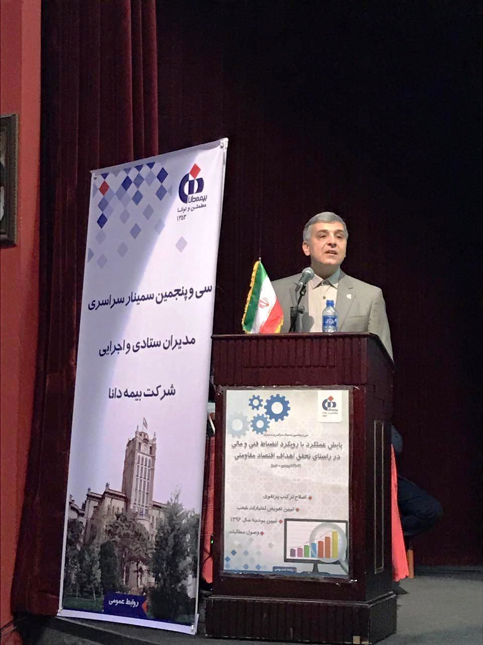 شرکت های بیمه ای برای فروش محصولات خود با مشکلات بسیاری مواجهند/ نمی توان انتظاری از دوراندیشی درشرکت های بیمه ای داشت