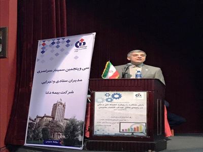 شرکت های بیمه ای برای فروش محصولات خود با مشکلات بسیاری مواجهند/ نمی توان انتظاری از دوراندیشی درشرکت های بیمه ای داشت