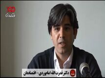 فیلم/(3)/ حذف 30 میلیون ایرانی از یارانه نقدی کار درستی است، اما معلوم نیست با چه مکانیزمی؟