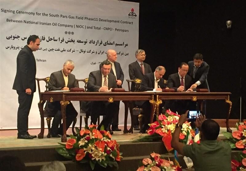 ۱۵۰ روز گذشت، توتال کــــــار را در ایــــران شروع نکرد/ وزارت نفت کارکرد ۵ ماهه حضور توتال در ایران را منتشر کند