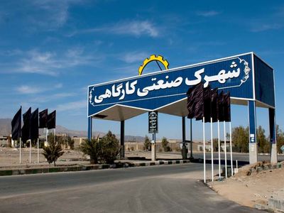 34 هزار واحدصنعتی با بیش از 40 درصد ظرفیت کار می کنند