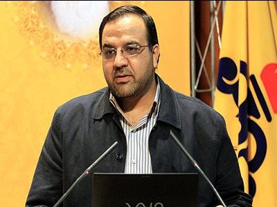 هزینه خدمات مستمر از قبض گاز حذف شد