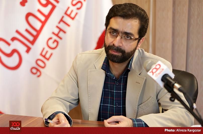 فقط 20 رایزن اقتصادی در دنیا داریم