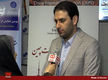 همچنان نمی‌توانیم در چین ال سی باز کنیم/ در اوج تحریم‌ها به راحتی می‌توانستیم حساب باز کنیم، اما الان کمی سخت شده!