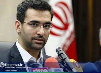 رجیستر شدن گوشی سامسونگ به سال آینده موکول شد