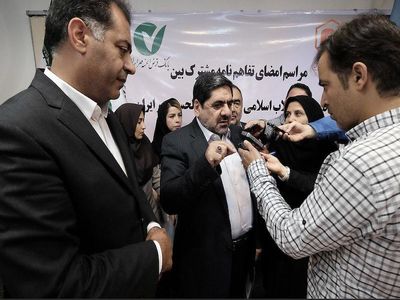 250 شعبه بانک قرض الحسنه مهر ایران استیجاری است