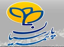 پارسیان برای جذب نمایندگی فروش در سراسر کشور فراخوان داد