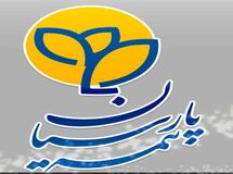 پارسیان برای جذب نمایندگی فروش در سراسر کشور فراخوان داد