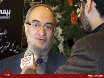 فرهاد زرگری نیامده از تیپیکو خداحافظی کرد