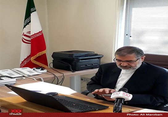 گالری