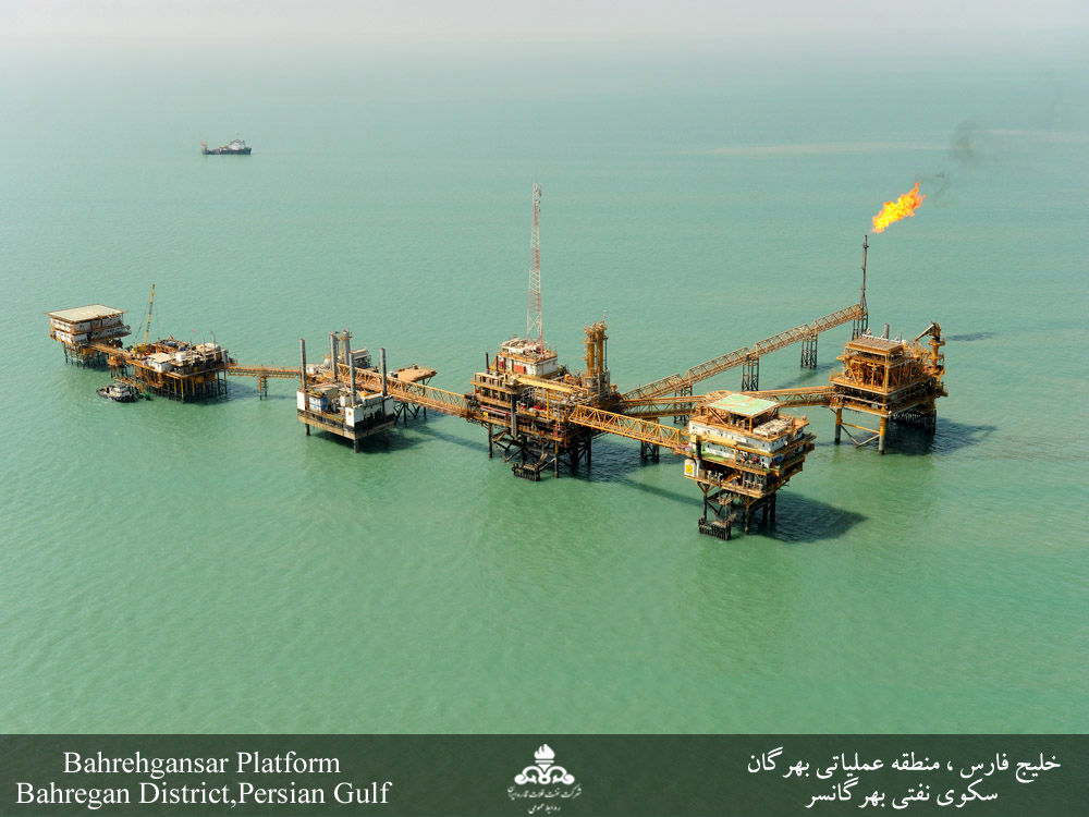 قیمت نفت کاهش یافت