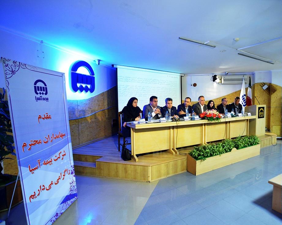 بیمه آسیا از نظر کیفیت افشا و اطلاع رسانی مناسب اول شد