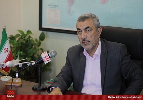 گالری