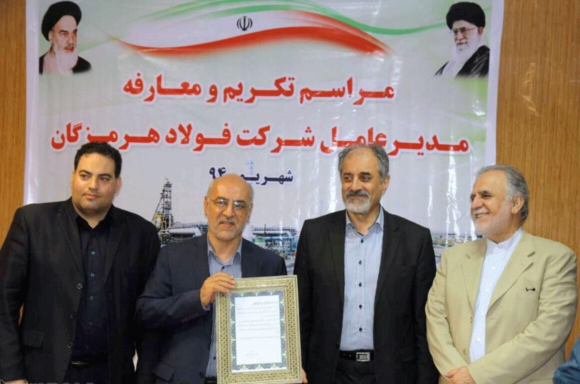 500 معدن متروکه بزودی احیا می شوند