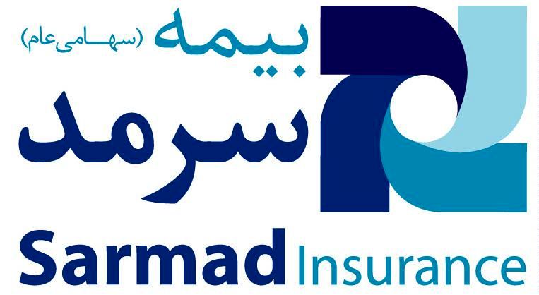 سرمد خسارت ناشی از زلزله را به خطوط لوله و مخابرات نفت پرداخت کرد