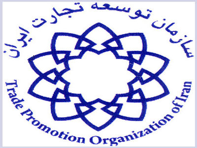 جزئیاتی تازه از دستگیری‌های چند روز اخیر مدیران سازمان توسعه تجارت به دلیل فساد در واردات خودروی خارجی/ پای دختر وزیر سابق صنعت هم به پرونده باز شد/ معاون وزیر صنعت با قید وثیقه آزاد است