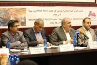 پاداش 960 میلیون تومانی برای مدیرعامل و اعضای هیات مدیره گروه مپنا!