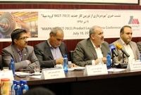 پاداش 960 میلیون تومانی برای مدیرعامل و اعضای هیات مدیره گروه مپنا!