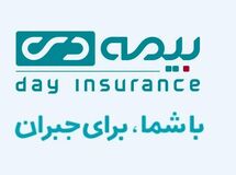 تکلیف گزینه مدیرعاملی بیمه دی فردا مشخص می‌شود