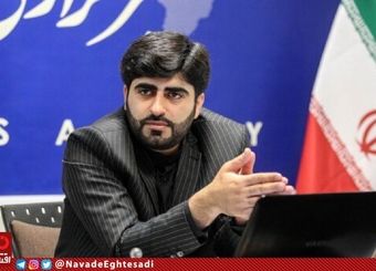 نحوه شناسایی افراد در طرح کمک معیشتی کرونا