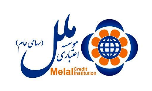 مطالبات غیرجاری موسسه اعتباری ملل به ۱۱۵۳ میلیارد تومان رسید