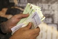 زمان واریز عیدی سال ۹۹ / کارگران و بازنشستگان چقدر عیدی می‌گیرند؟