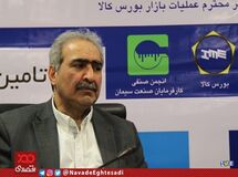 جوسازی‌ها درباره افزایش قیمت سیمان، واقعیت ندارد