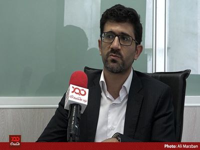 مردم به همه بازارهای مالی با مقدار کمی از سرمایه‌شان ورود کنند